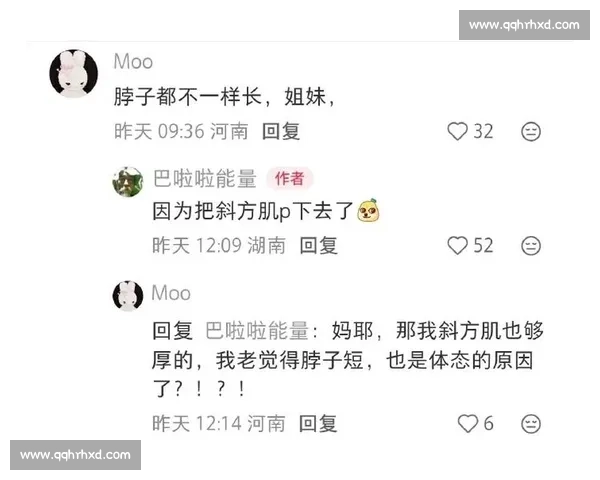 毕业季逆袭!邪修歪招 30 天矫正体态,求职照秒变气质大片 毕业季逆袭!邪修歪招 30 天矫正体态,求职照秒变气质大片